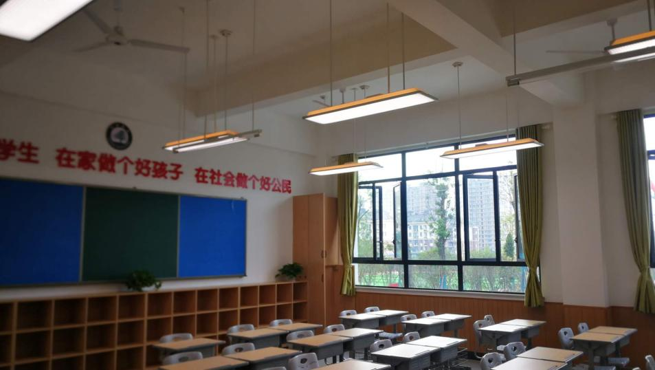 学生近视怎么办？<i style='color:red'>华辉</i>智能教室照明9+3方案来解决！！