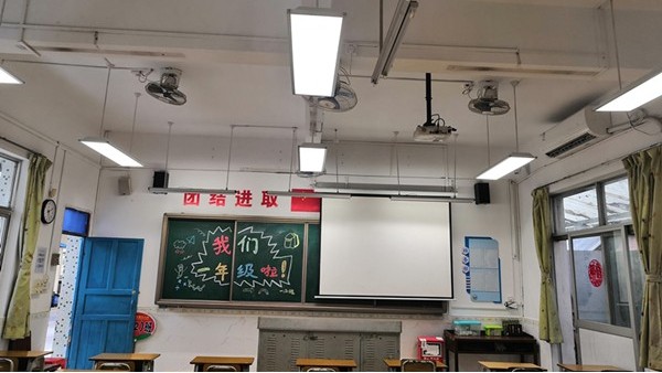 助学生护眼！中小学校为学生打造卫生标准达100％的教室照明