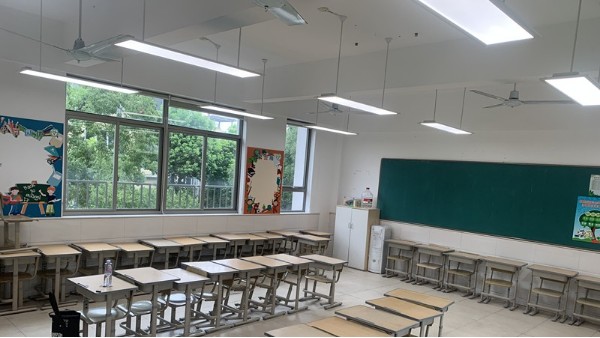 中小学校护眼灯怎么选？教室灯厂家推荐华辉教育照明