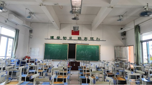 少年强则国强，学校要为儿童青少年打造符合国家标准的教室照明