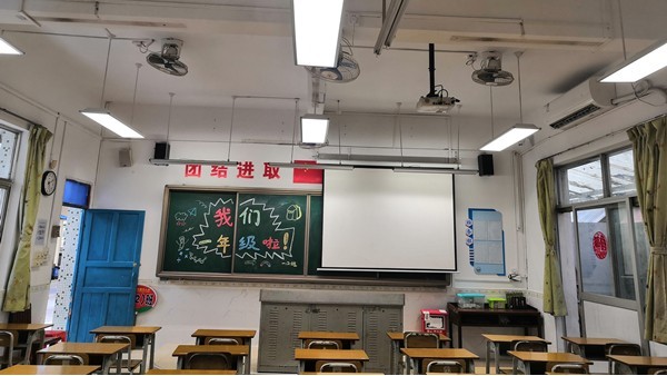 各地中小学校开展教室照明升级改造，为学生视力“保驾护航”